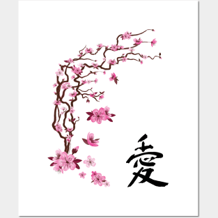 Japanese cherry tree with flowers - Love Posters and Art